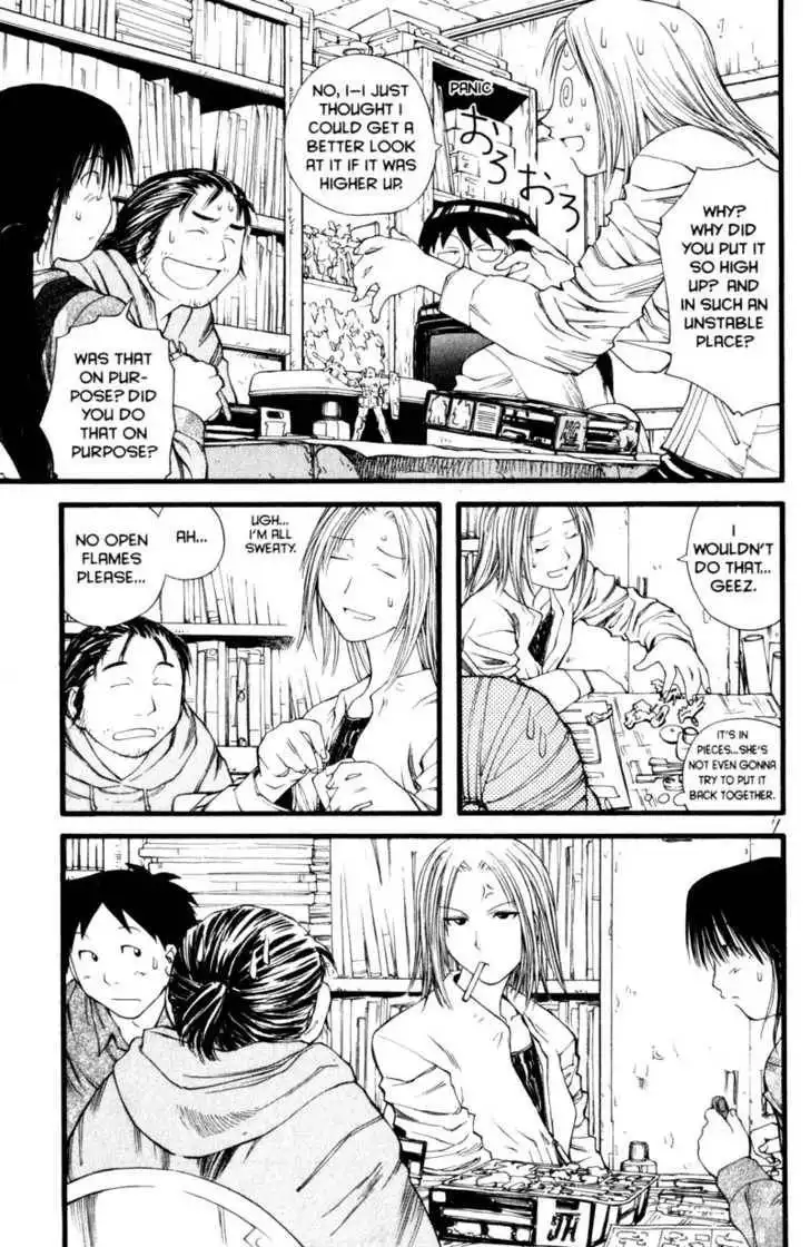 Genshiken - The Society for the Study of Modern Visual Culture Chapter 13 12